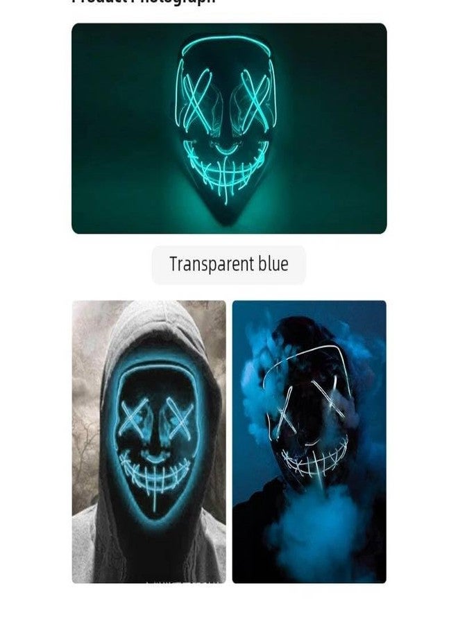 بولافارد قناع هالوين مضيء بتقنية LED من Boolavard، مناسب للمهرجانات، وأزياء الهالوين التنكرية، وحفلات التنكر، والكرنفالات، والهدايا (أبيض) - Image 4